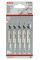 Полотно пилочное для электролобзика Bosch по дереву T101D, 5шт