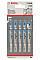 Полотно пилочное для электролобзика Bosch по металлу T 118 B, 1.9-2.3х92мм, 5шт