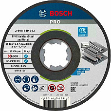 Диск відрізний Bosch PRO X-Lock по металу 115х1.6мм