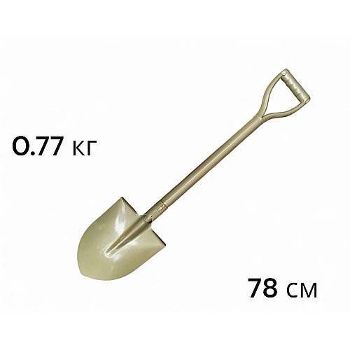 Садова лопата штикова коротка, 780х220х165мм, 0.77кг HONMAMON Японія