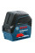 Нивелир лазерный Bosch GCL 2-15, до 15м, ±0.3мм/м, +RM1+BM3 clip+кейс, 0.5кг