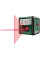 Нивелир лазерный Bosch Quigo, до 12м, 0.6мм/м, 1.098кг
