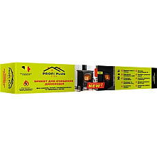 Брикет для очищення димоходів Profi Plus Fire, 1 шт