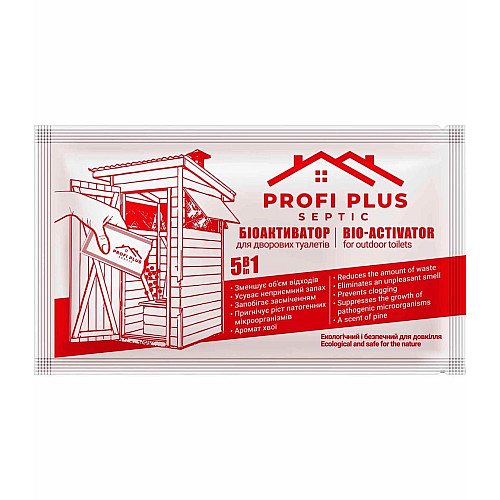 Біоактиватор для дворових туалетів Profi Plus Septic, 25 г