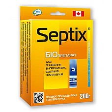 Біопрепарат Bio Septix / Санекс для ощищення вигрібних ям, септиків і каналізації 200 гр