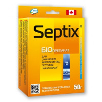 Біопрепарат Bio Septix / Санекс для ощищення вигрібних ям, септиків і каналізації 50 гр