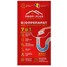 Біопрепарат для прочищення труб Drain Line Profi Plus, 35 г
