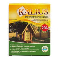 Биопрепарат Kalius/Калиус для утилизации органических отходов в канализациях, туалетах, выгребных ямах и септиках 200 г