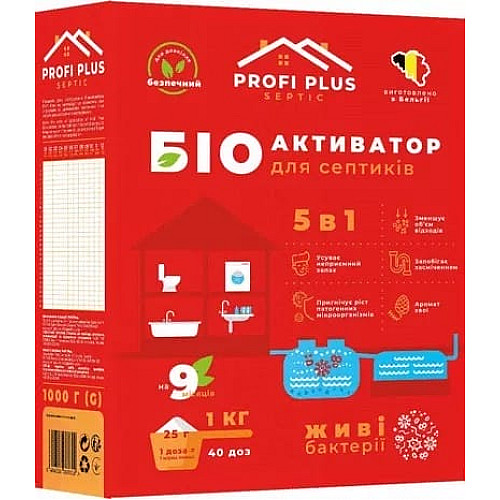 Біоактиватор для септиків Profi Plus Septic, 1 кг