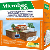 Таблетка для септиків, вигрібних ям та дворових туалетів, Microbec Польща, 20 гр