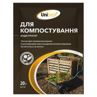 Біодеструктор для компостування UniSept 20 г