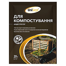 Біодеструктор для компостування UniSept 20 г