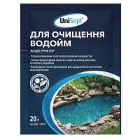 Біодеструктор для очищення водойм UniSept 20 г