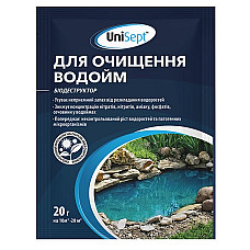 Біодеструктор для очищення водойм UniSept 20 г