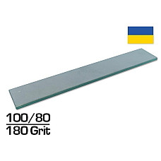 Брусок для заточування Ельборовий (ПРЕМІУМ) 100/80 (180 GRIT) 150х25х3 мм (E100-80)