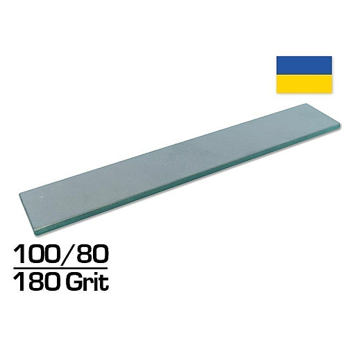 Брусок для заточки Эльборовый (ПРЕМИУМ) 100/80 (180 GRIT) 150х25х3 мм (E100-80)