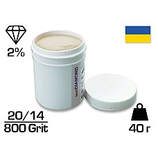 Алмазна паста АСМ 20/14 HОМГ (2%) 800 GRIT, 40 г (ACM20-14(НОМГ))