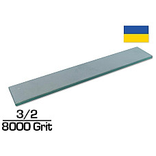 Брусок для заточування Ельборовий (ПРЕМІУМ) 3/2 (8000 GRIT) 150х25х3 мм (E3-2)