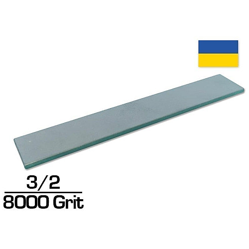 Брусок для заточки Эльборовый (ПРЕМИУМ) 3/2 (8000 GRIT) 150х25х3 мм (E3-2)