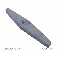 Камень-оселок для обострения кос и серпов (BBW) 220х40х16 мм, 3000 Grit, гранатовый сланец (708AC)
