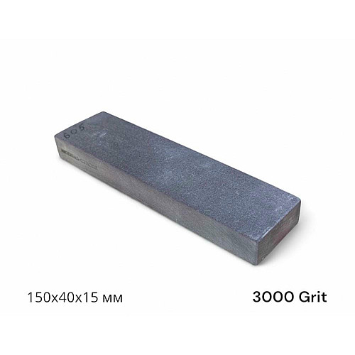 Камінь точильний (BBW) 150х40х15 мм, 3000 Grit, гранатовий сланець (605AC)