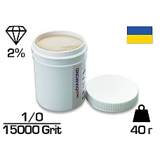 Алмазна паста АСМ 1/0 HОМГ (2%) 15000 GRIT, 40 г (ACM1-0(НОМГ))