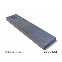Камінь точильний (BBW) 250х60х16 мм, 3000 Grit, гранатовий сланець (616AC)