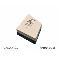 Камень для заточки (Coticule Schist) Bout ~60мм*55мм, 8000/0 Grit, гранатовый сланец и подкладка (405AC)