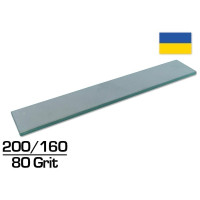 Брусок для заточки Эльборовый (ПРЕМИУМ) 200/160 (80 GRIT) 150х25х3 мм (E200-160)