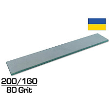 Брусок для заточування Ельборовий (ПРЕМІУМ) 200/160 (80 GRIT) 150х25х3 мм (E200-160)