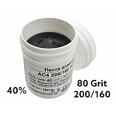 Алмазна паста АС4 200/160 HОМГ (40%) 80 Grit, 40 г, AC4-200-160