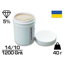 Алмазна паста АСH 14/10 ПОМГ (5%) 1200 GRIT, 40 г (ACH14-10)