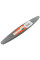 Точильний камінь Styria Корунд 220 GRIT, FUX (A6105)