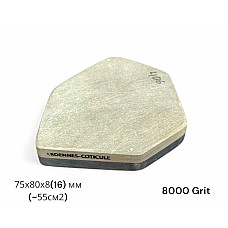 Камінь для заточки (Coticule+Schist) нерівної форми 75х80х8(16)мм (площа ~55cm2), 8000/0 Grit, гранатовий сланець та підкладка (406AC)