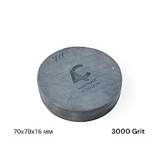 Камінь для заточки сокир круглий PUCK (BBW) 70х70х16 мм, 3000 Grit, гранатовий сланець (711AC)