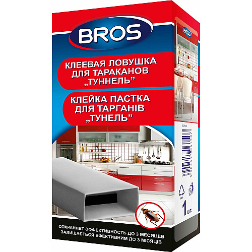 Пастка клейка для тарганів Тунель, Bros Польща, коробка 1 шт