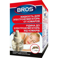Жидкость к электрофумигатору, Bros Польша, флакон 40 мл