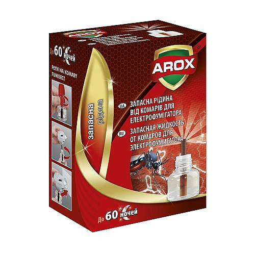 Запасна рідина 60 ночей до электрофумигатору AROX 45 мл