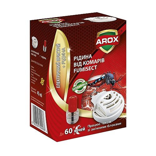 Електрофумігатори рідина від комарів 60 ночей AROX