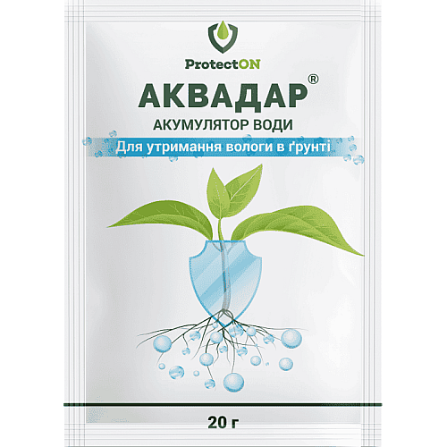 Гидрогель Аквадар – аккумулятор воды ProtectON 20 г