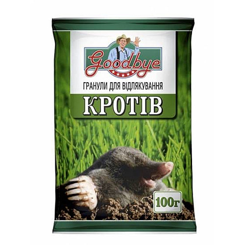 Гранули для відлякування кротів Good bye 100 гр
