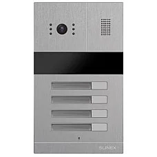 Панель виклику Slinex MA-04, багатоабонентська, 2MP, 115 градусів, сріблястий