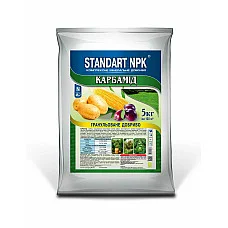 Комплексне добриво Карбамід Standart NPK 5 кг