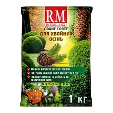 Добриво для хвої осіннє Royal Mix без азоту 0-10-20 1 кг
