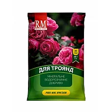 Кристалічне добриво для троянд 10-18-32 Royal Mix 20 г