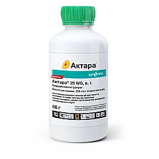 Інсектицид Актара 25 WG в.г. Syngenta / Сингента Швейцарія 60 гр
