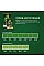 Торфосуміш універсальна Compo Complete 5 л