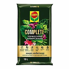 Торфосуміш універсальна Compo Complete 10 л
